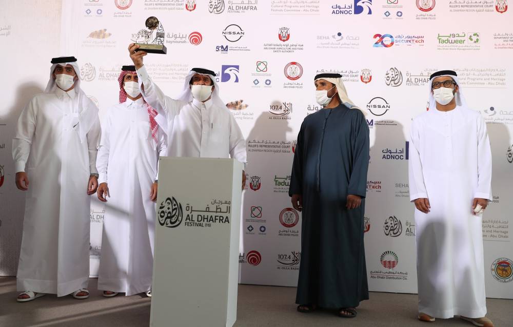 مهرجان الظفرة يواصل مسابقاته وفعالياته في مدينة زايد بمنطقة الظفرة