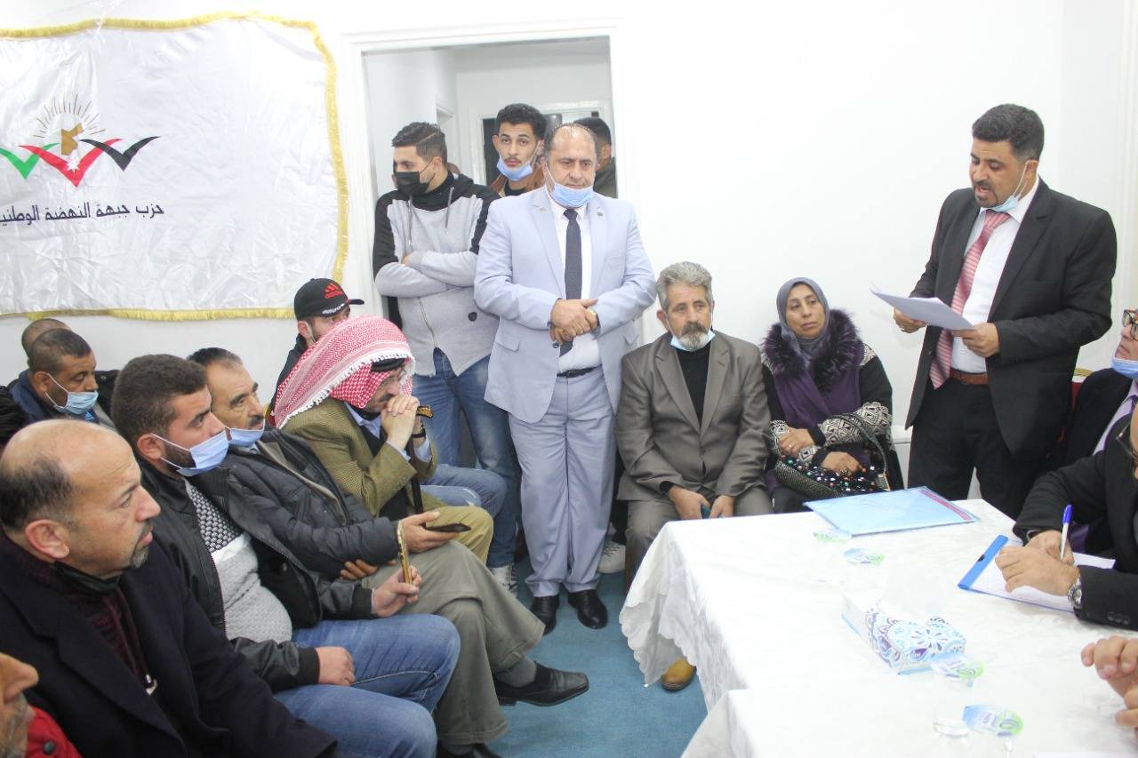 الريموني آمينا عام لحزب جبهة النهضه الوطنيه 
