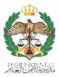 الامن العام تدعو لأخذ الحيطة والحذر خلال المنخفض الجوي
