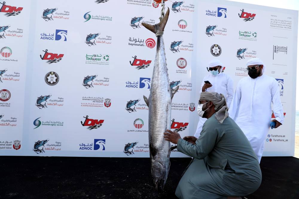 بطولة المغيرة (المحطة الثانية) ضمن بطولة الظفرة الكبرى لصيد الكنعد تختتم منافساتها غدا الأحد