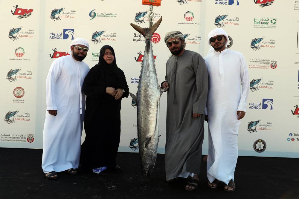 بطولة المغيرة (المحطة الثانية) ضمن بطولة الظفرة الكبرى لصيد الكنعد تختتم منافساتها غدا الأحد