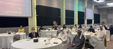  المهندس سالم  ألقاسمي يفتتح الدورة الأولى من المؤتمر الدولي لدعم قضايا أصحاب الهمم في الإمارات