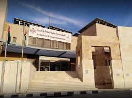 الأردن يسمح باستيراد دواء لعلاج الفئات الخفيفة ومعتدلة الإصابة بكورونا