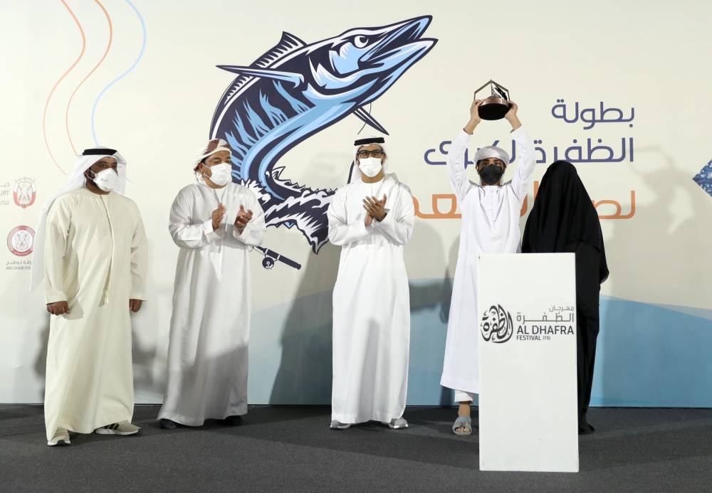 بطولة المغير ة ضمن بطولة الظفرة الكبرى لصيد الكنعد للرجال والنساء.. تتوج الفائزين