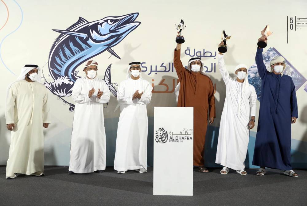 بطولة المغير ة ضمن بطولة الظفرة الكبرى لصيد الكنعد للرجال والنساء.. تتوج الفائزين