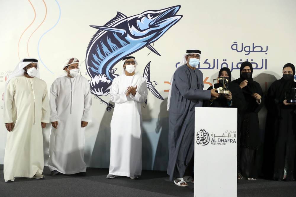 بطولة المغير ة ضمن بطولة الظفرة الكبرى لصيد الكنعد للرجال والنساء.. تتوج الفائزين