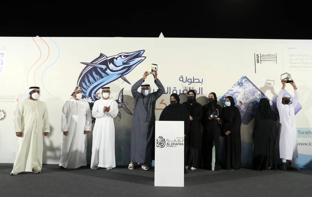 بطولة المغير ة ضمن بطولة الظفرة الكبرى لصيد الكنعد للرجال والنساء.. تتوج الفائزين