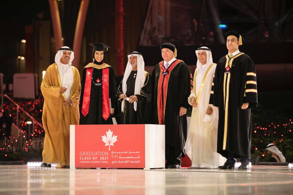 ايقونة اكسبو 2020 دبي تحتفي بخريجي الجامعة الكندية دبي