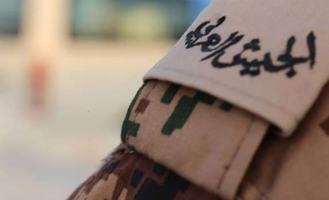 الجيش ينعى الشهيد الوكيل محمد حامد المشاقبة
