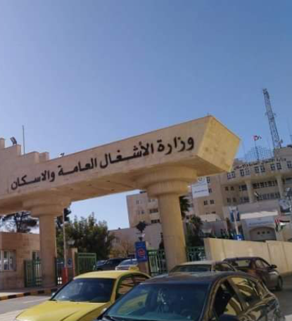 “الأشغال” تتعامل مع 212 بلاغا خلال المنخفض الجوي الأخير