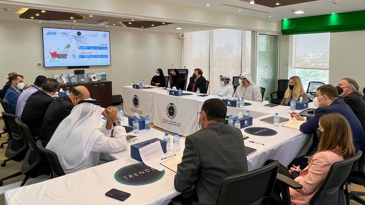 مركز تریندز ومعھد دانوب یبحثان سبل التعاون البحثي  المشترك