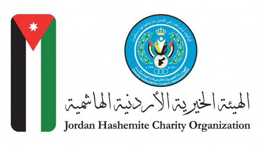 الهيئة الخيرية الأردنية الهاشمية تنفذ برامج إغاثية للشتاء دعما للأسر العفيفة