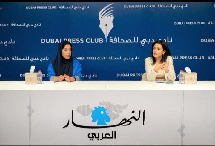 مجموعة النهار الإعلامية تعلن تأسيس مكتب النهار العربي في دبي