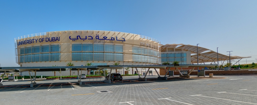 جامعة دبي تقدم أكثر من ١٦ منحة دراسیة للطلبة المواطنین  والمقیمین