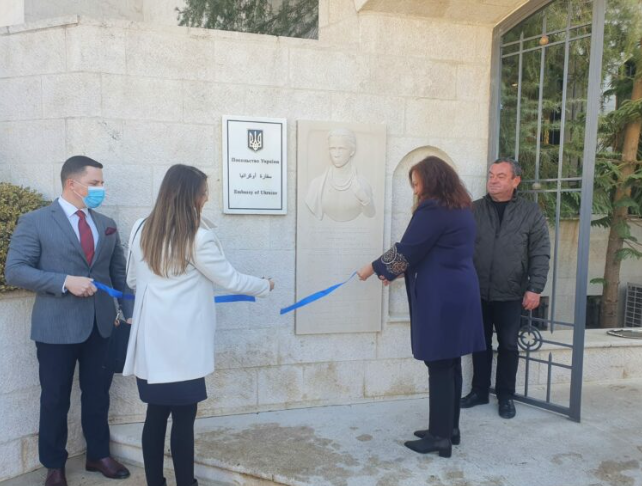 السفيرة الأوكرانية في عمّان: نعتبر الأردن شريكا موثوقا به