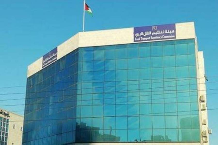 هيئة النقل تعلق دوامها ليومين جراء كورونا