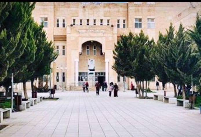 جامعة آل البيت تضع أسس تسمية الأستاذ المتميز والأستاذ المتفوق وأستاذ الشرف.