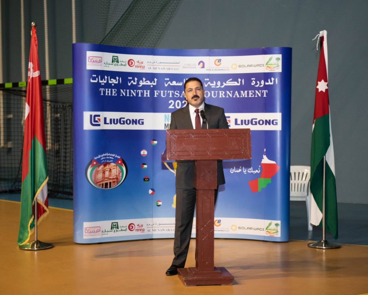 انطلاق بطولة الجاليه الكروية  ( نحبك يا عٌمان )