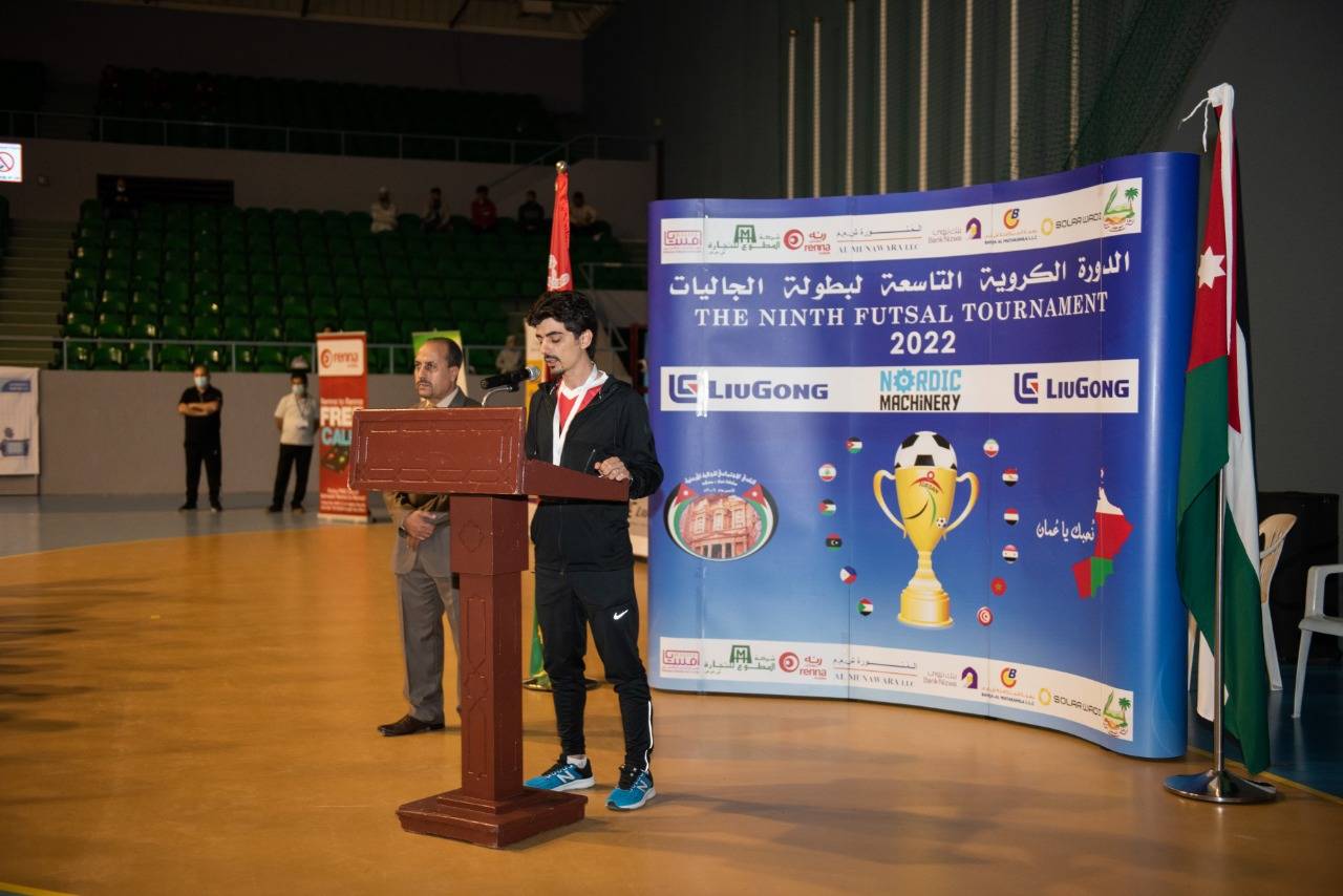 انطلاق بطولة الجاليه الكروية  ( نحبك يا عٌمان )