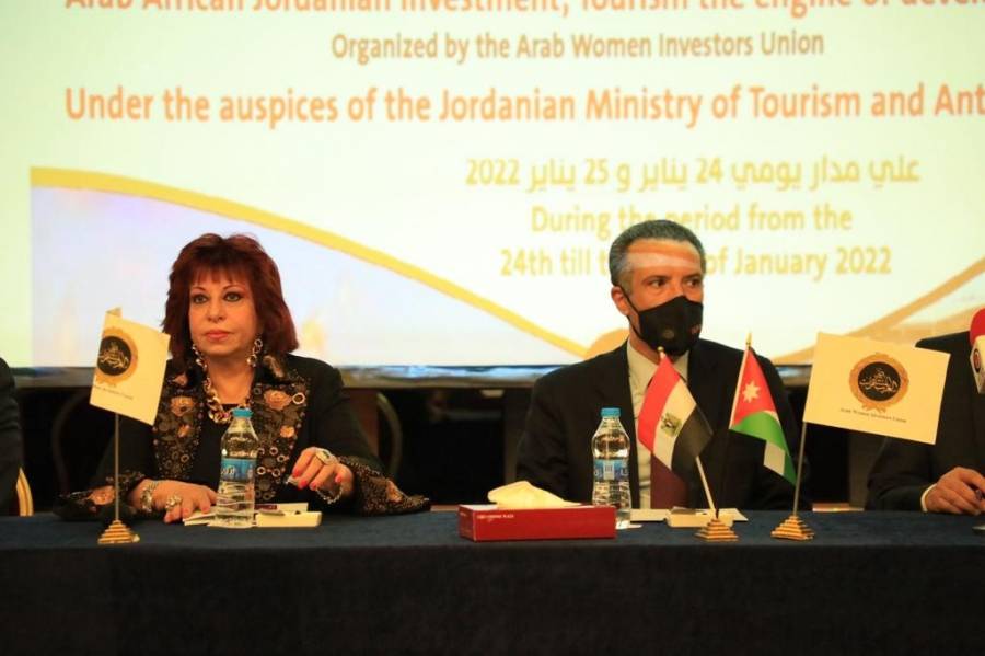 وزير السياحة يرعى انطلاق أعمال ملتقى الاستثمار العربي الأفريقي الأردني.. السياحة قاطرة التنمية