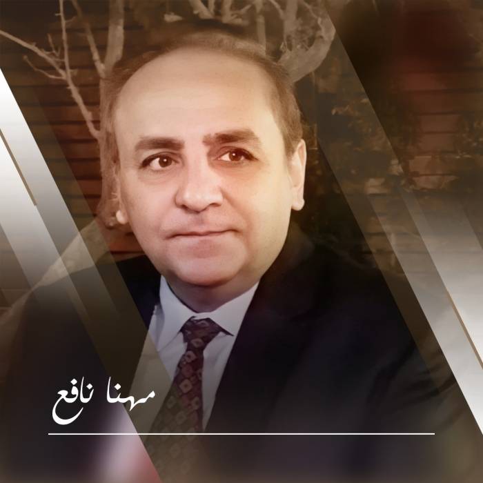 مهنا نافع يكتب : اخترهم بكل حرص وعناية