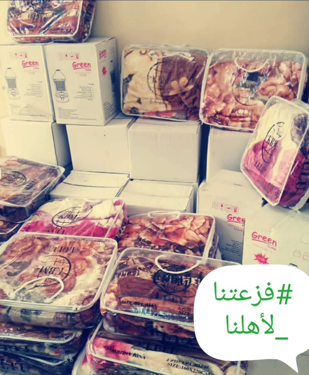 مبادرة (فزعتنا) تتفقد الأسر العفيفة في قرى غرب جرش