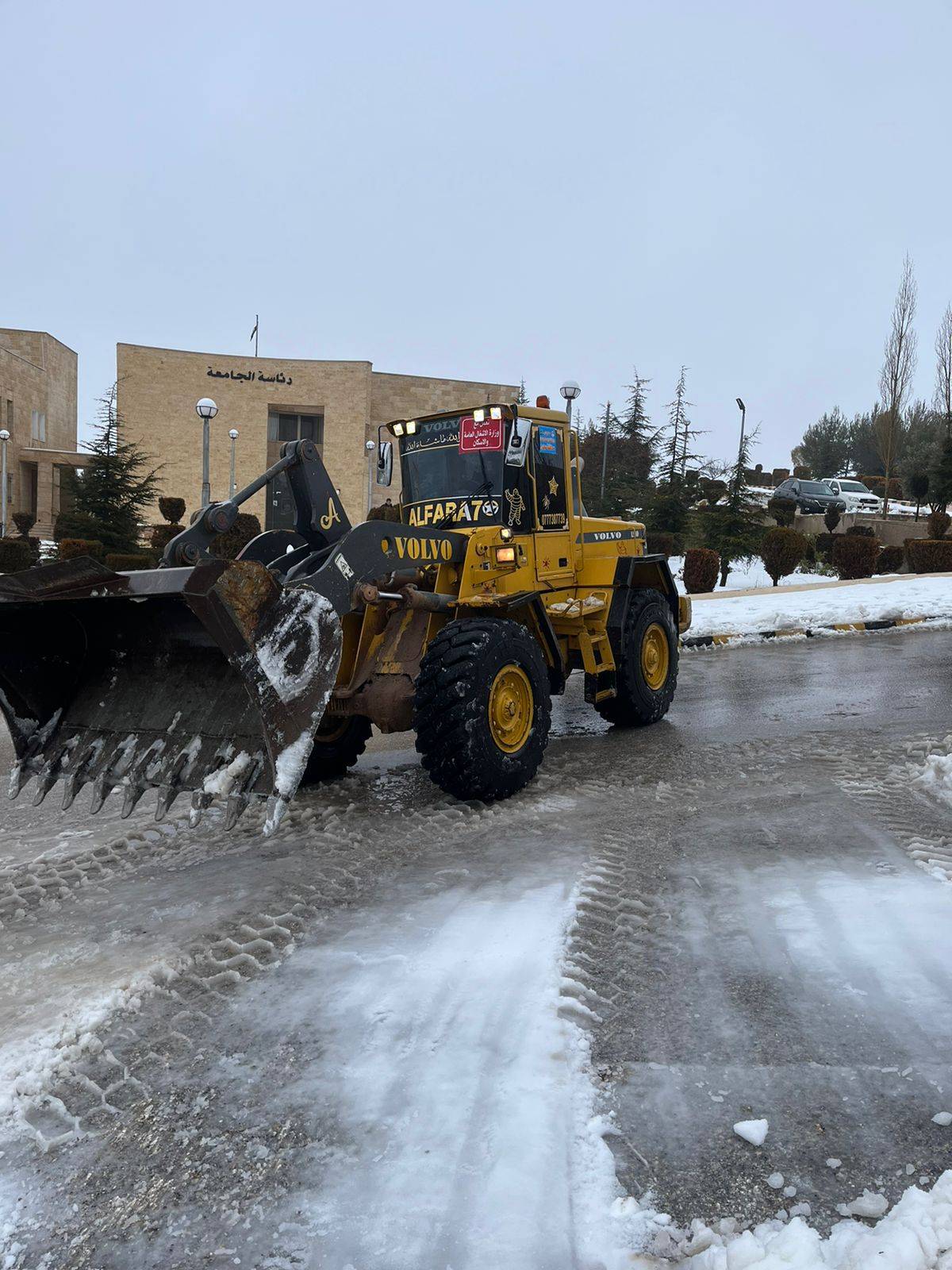  الأشغال تتعامل مع 526 بلاغا تزامنا مع الظّروف الجويَّة الرَّاهِنة