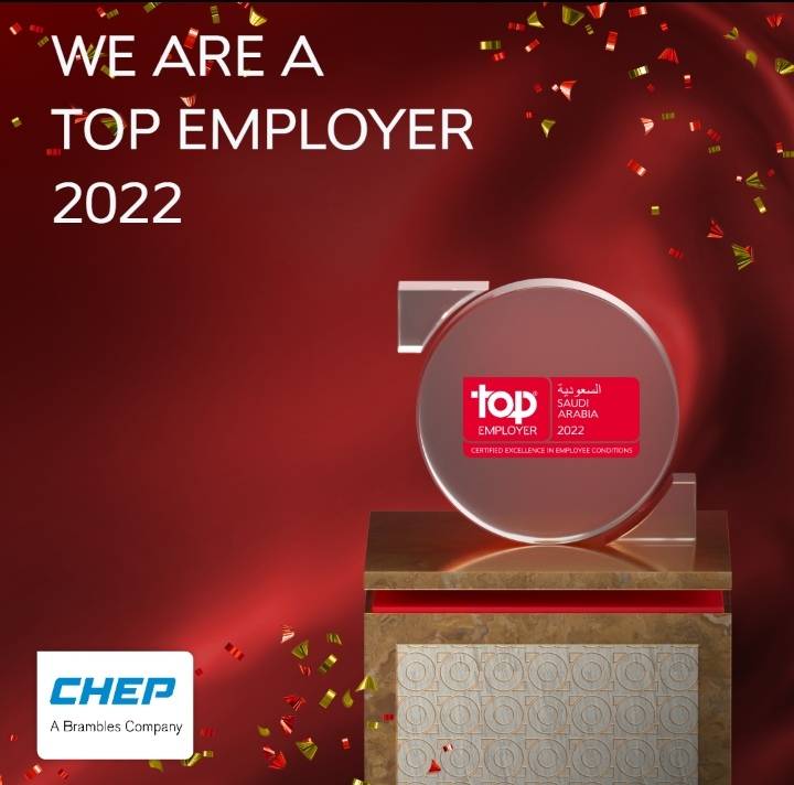 تشب تفوز بشھادة أفضل جھة للتوظیف في المملكة العربیة السعودیة  للعام الثاني