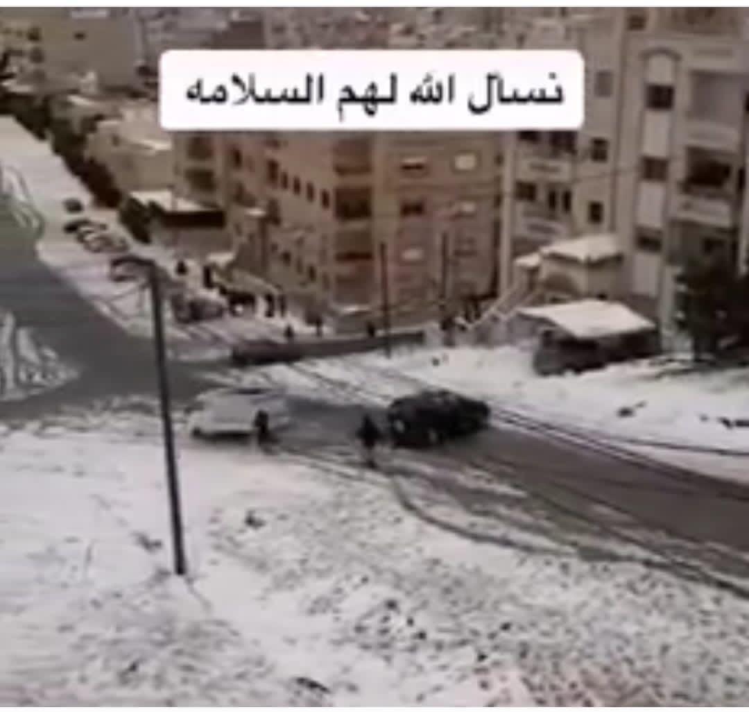 حنان الداوود تكتب : الحمد لله انها ثلجة صغيرة