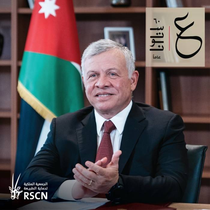 الملكية لحماية الطبيعة تشارك الأردنيين احتفالاتهم بعيد ميلاد جلالة الملك عبدالله الثاني