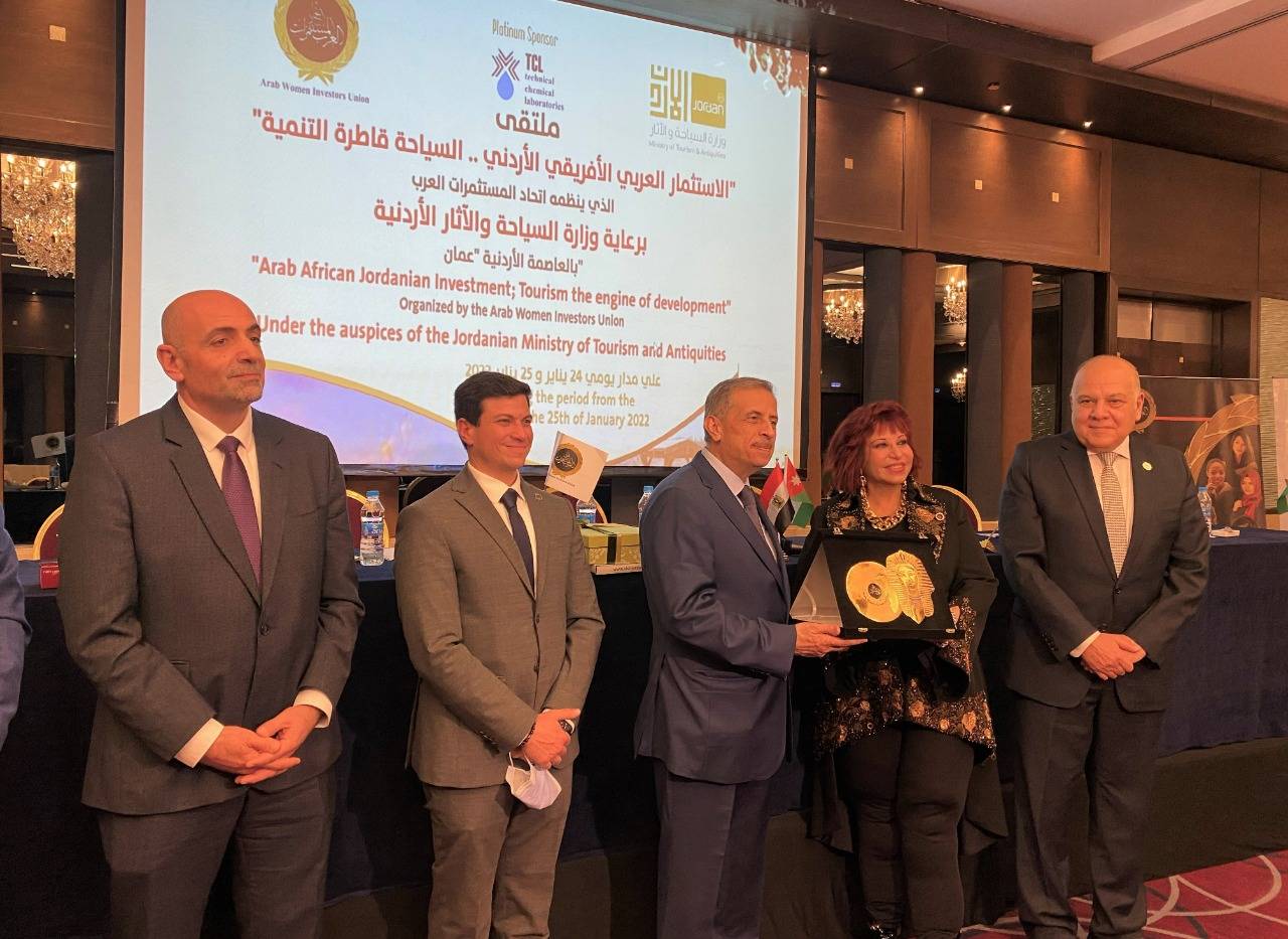 رئيس جمعية المستشفيات الخاصة يشارك في ملتقى الاستثمار العربي الإفريقي الأردني السياحة قاطرة التنمية