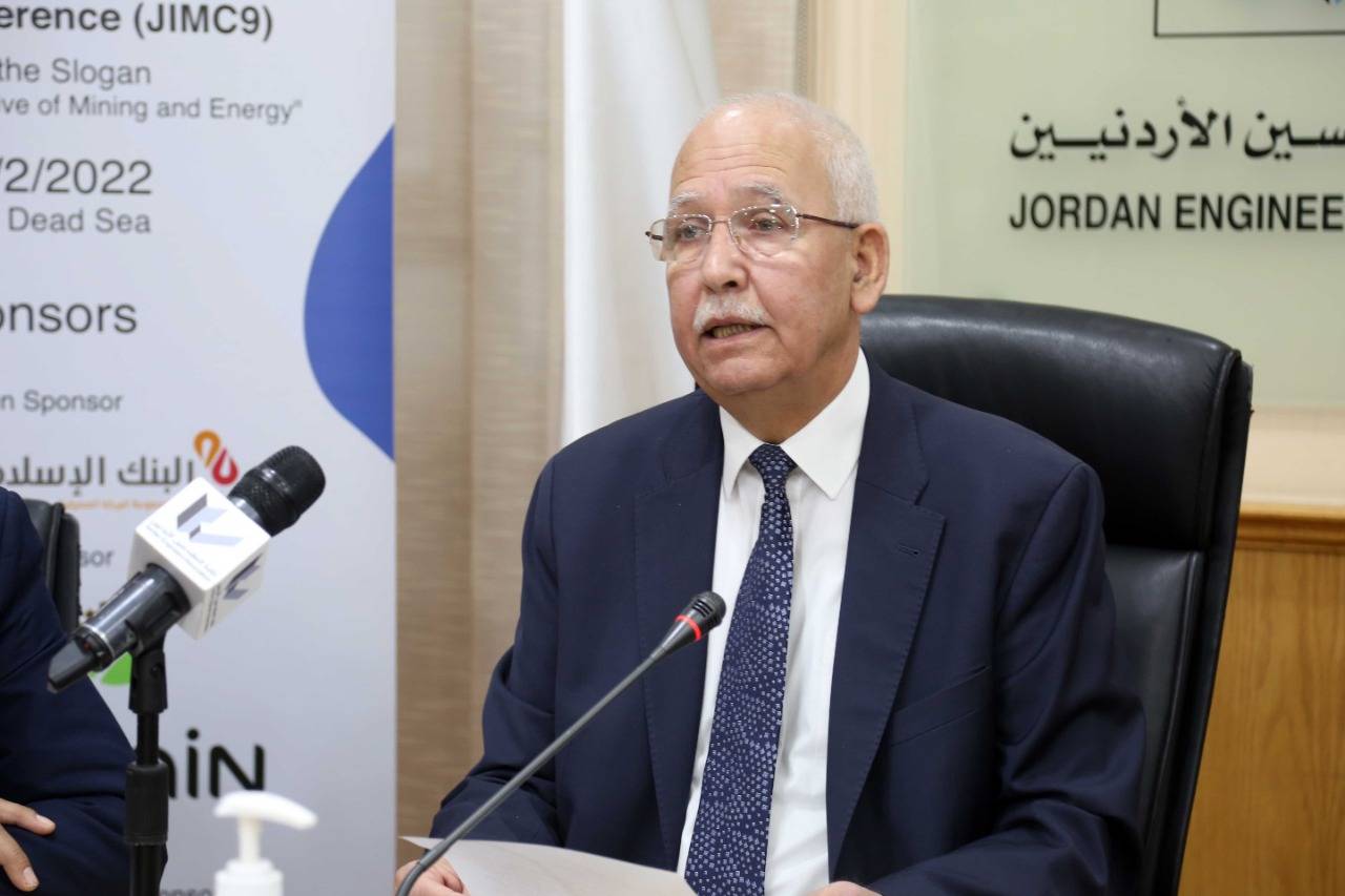 المهندسين تعلن انطلاق فعاليات مؤتمر التعدين الاردني الدولي التاسع الثلاثاء المقبل