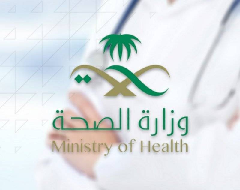 السعوديه .. الموجز الاعلامي : تسجيل 4 وفيات و  4211 حالات إصابة بكورونا