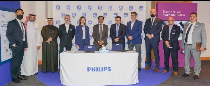 فيليبس تتعاون مع شركة جاد الدولية لتوفير خدمات رعاية صحية مميزة وتعزيز الكفاءة التشغيلية