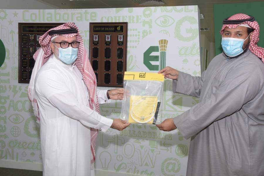 KFUPM Entrepreneurship Institute drives growth in technology startups