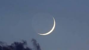 الأربعاء غرّة شهر رجب