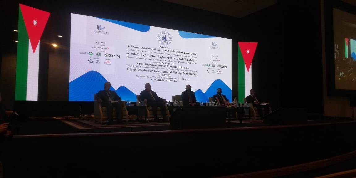 إطلاق مؤتمر التعدين الأردني الدولي التاسع في البحر الميت.  