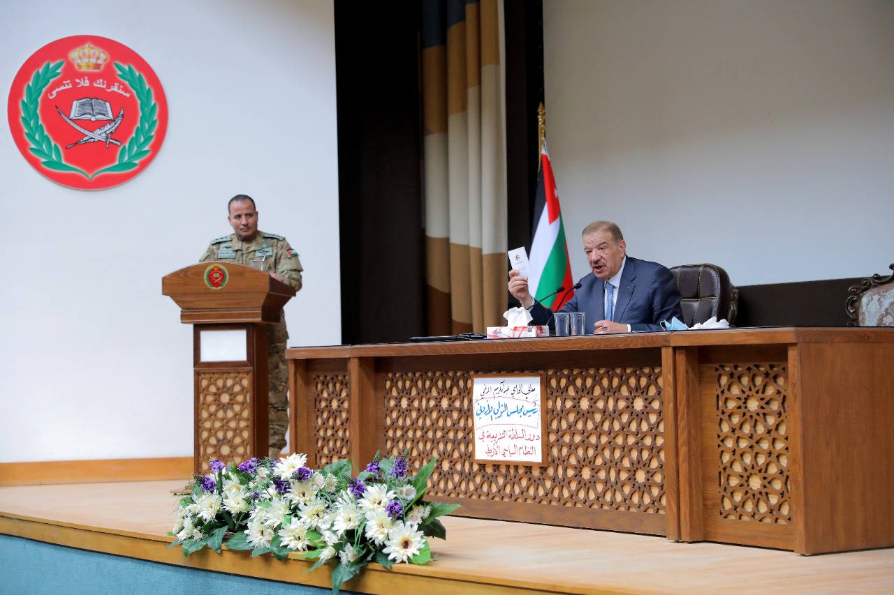 رئيس مجلس النواب يحاضر في كلية القيادة والأركان الملكية الأردنية