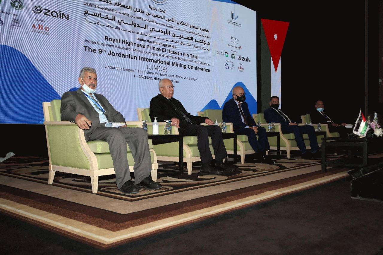 رئيس الوزراء الاسبق عدنان بدران يرعى انطلاق فعاليات مؤتمر التعدين الاردني الدولي التاسع