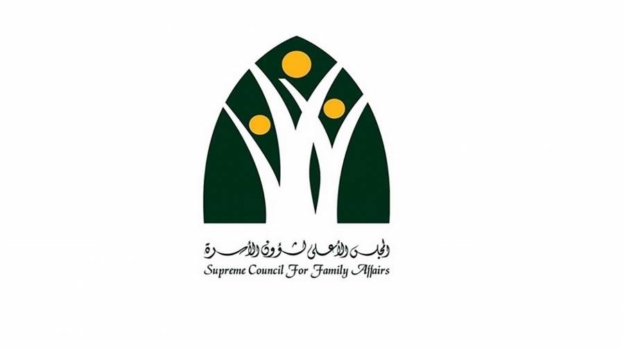 جواهر القاسمي تعتمد الاستراتيجية الجديدة لـ ثقافي شؤون الأسرة