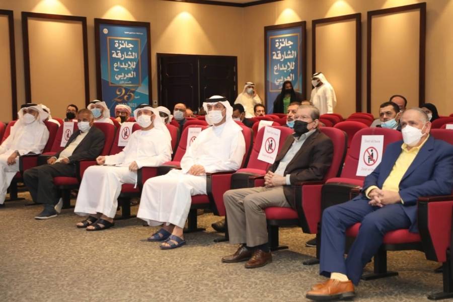 18 فائزاً في الدورة 25 من جائزة الشارقة للإبداع العربي