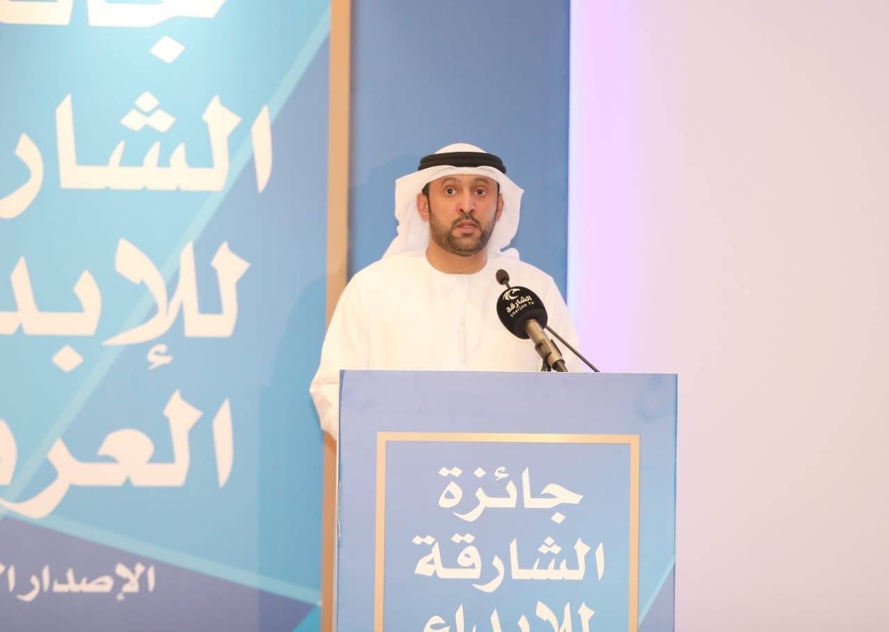 18 فائزاً في الدورة 25 من جائزة الشارقة للإبداع العربي