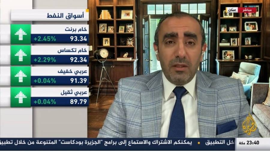 عامر الشوبكي … اسعار النفط تواصل الارتفاع مع الانجماد في حقل بريمن