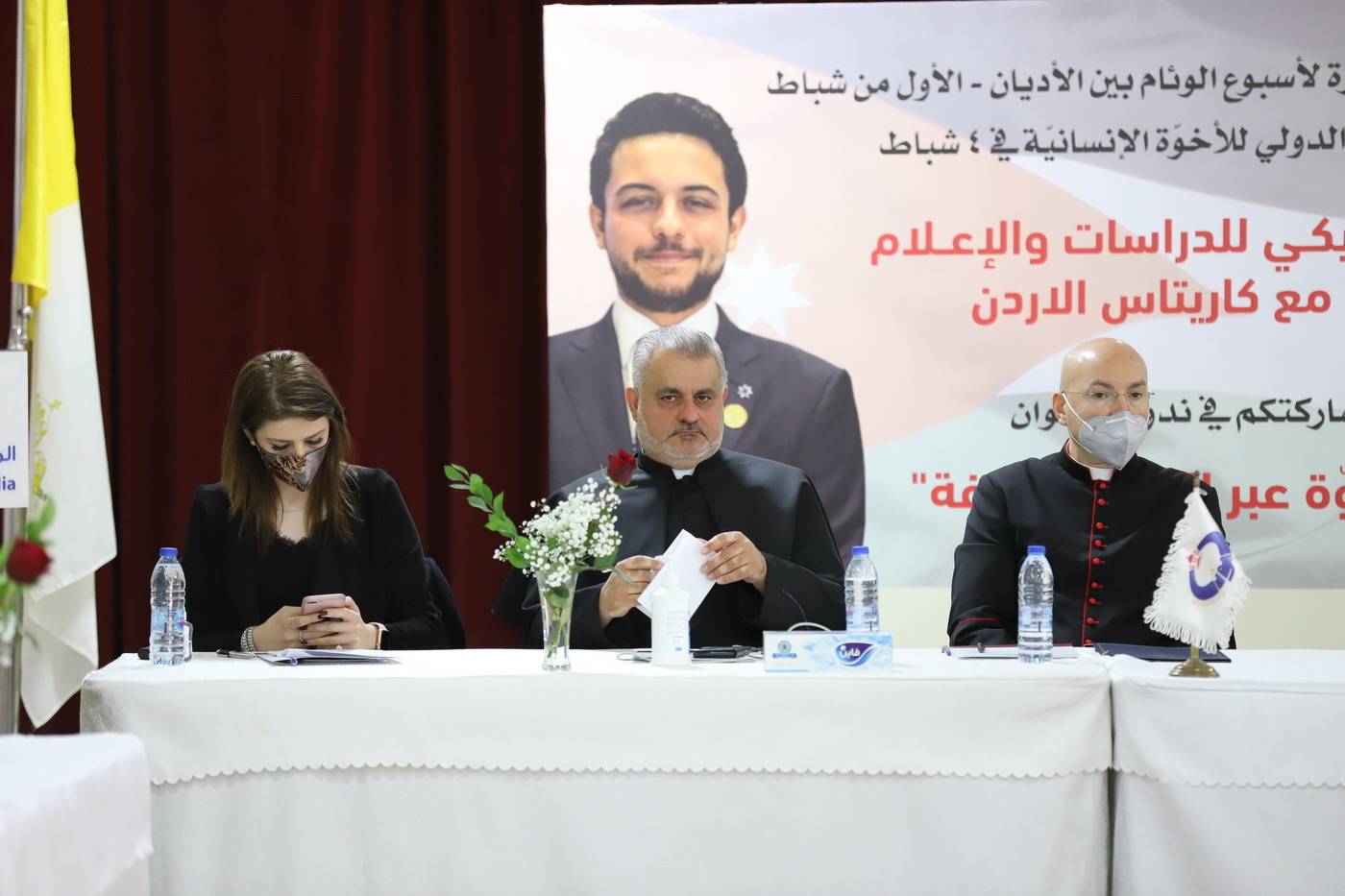 ندوة للمركز الكاثوليكي في أسبوع الوئام بين الأديان ويوم الأخوّة الإنسانيّة