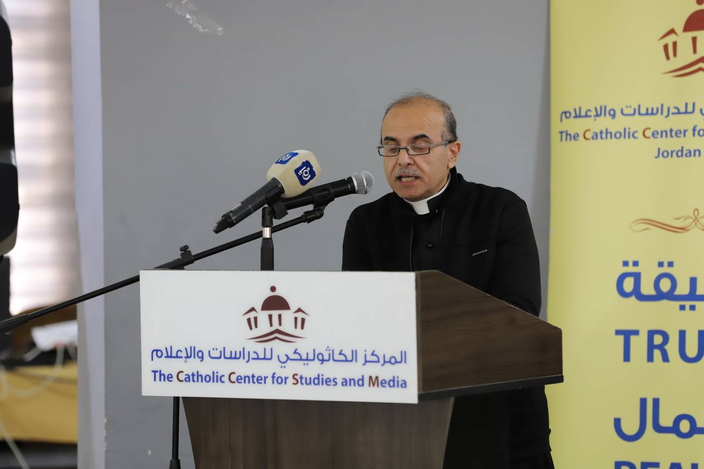 ندوة للمركز الكاثوليكي في أسبوع الوئام بين الأديان ويوم الأخوّة الإنسانيّة