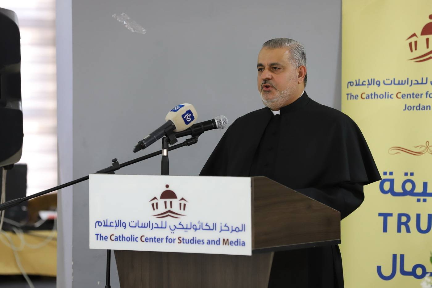 ندوة للمركز الكاثوليكي في أسبوع الوئام بين الأديان ويوم الأخوّة الإنسانيّة