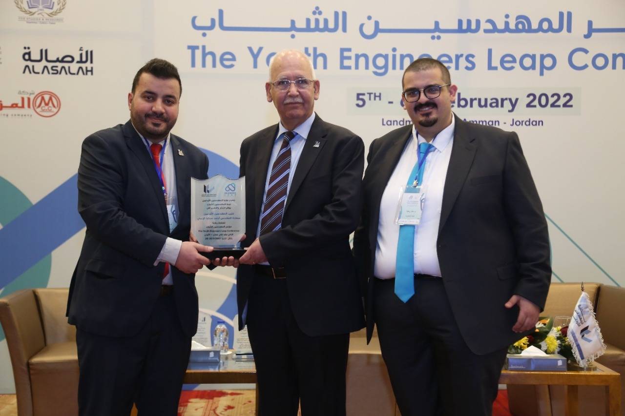 انطلاق فعاليات مؤتمر المهندسين الشباب في عمان 