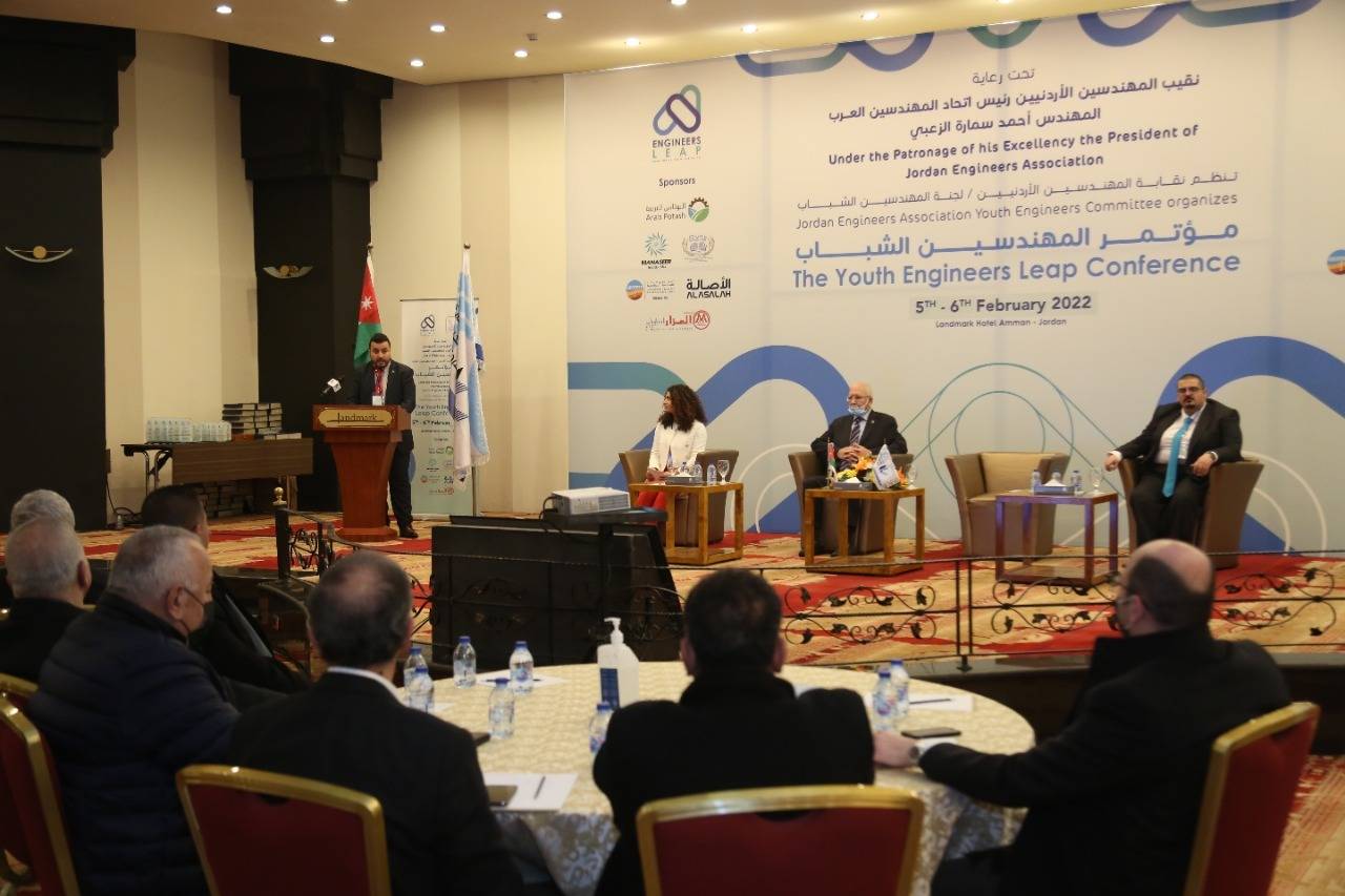 انطلاق فعاليات مؤتمر المهندسين الشباب في عمان 