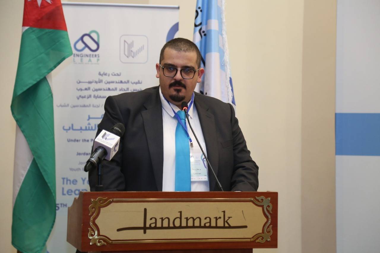 انطلاق فعاليات مؤتمر المهندسين الشباب في عمان 