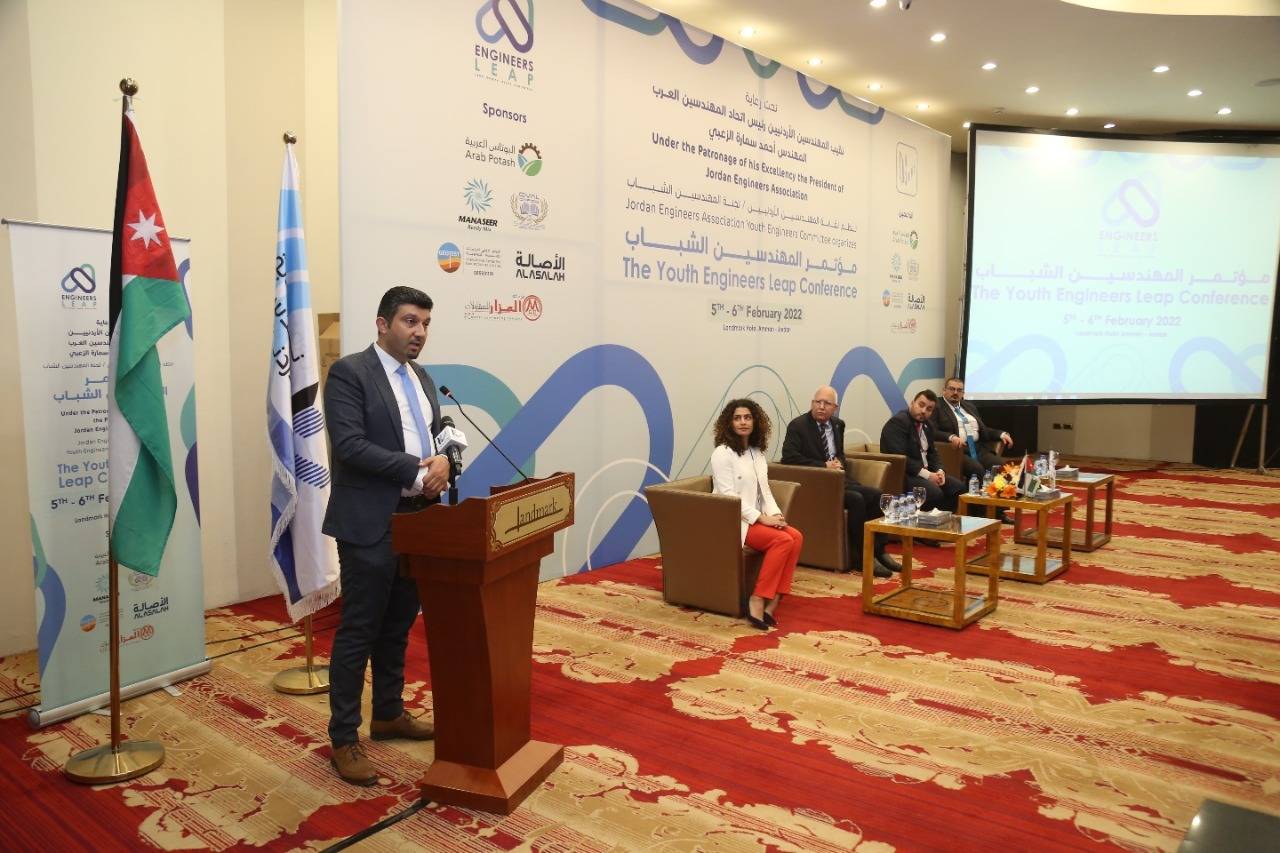 انطلاق فعاليات مؤتمر المهندسين الشباب في عمان 